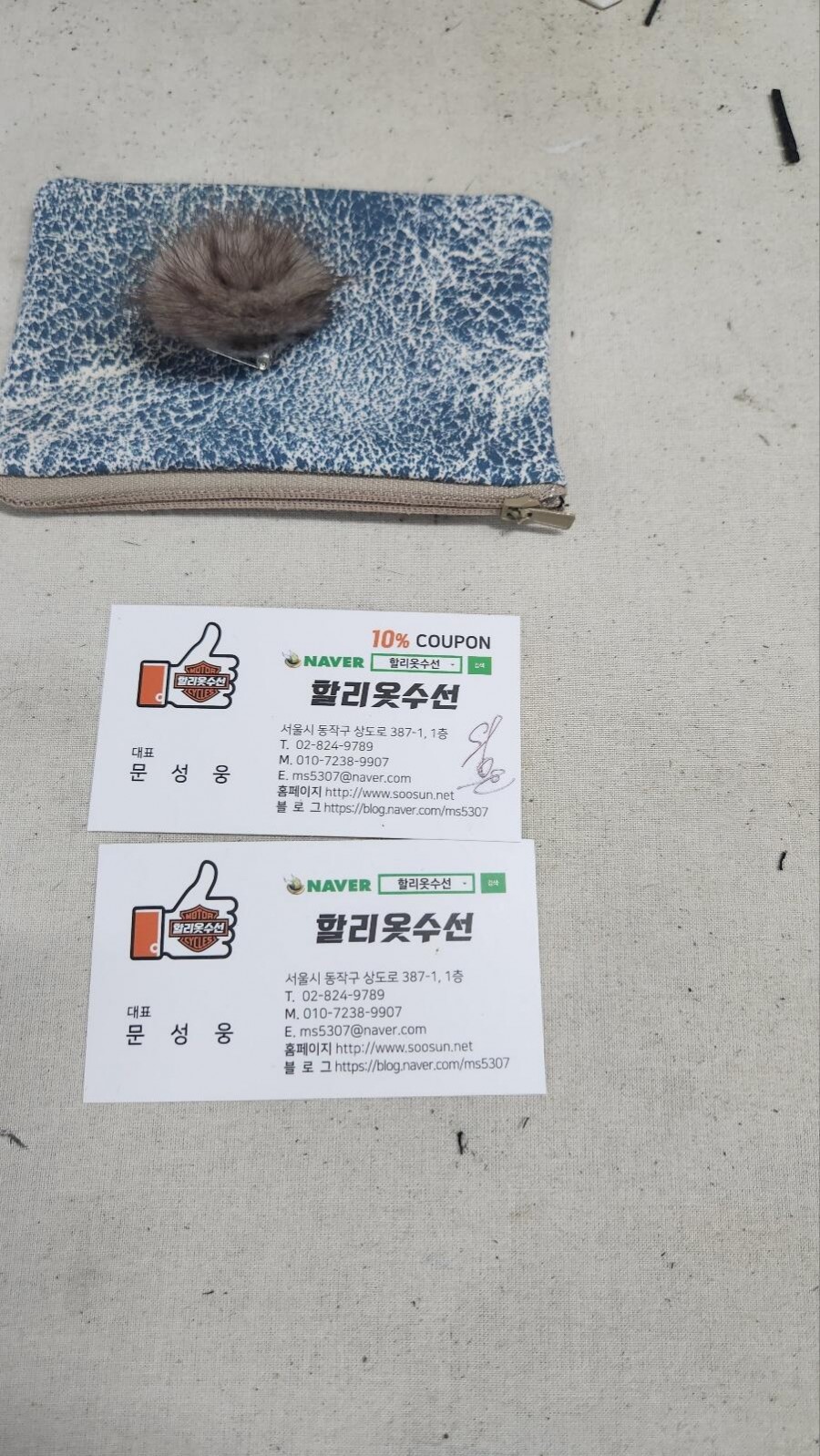 c1a2f8728e4428c8276d7b8df3cf2249_1719217439_37.jpg